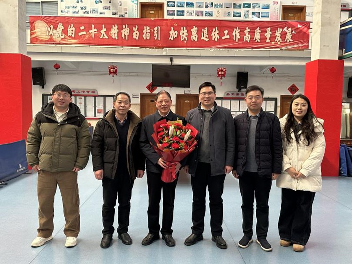 文学院开展退休教师及高层次人才...