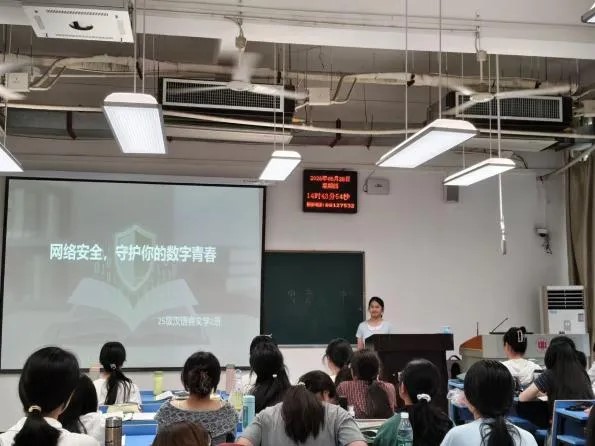 文学院开展“网”说安全主题宣讲...