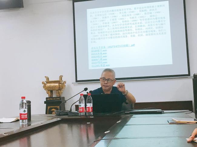 点击查看原图