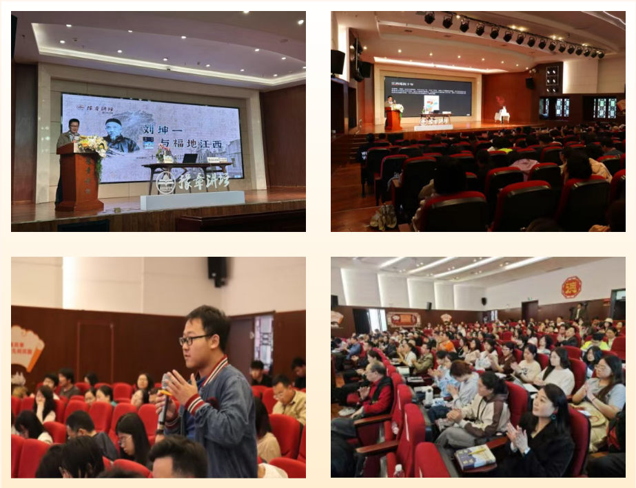 文学院“共鸣”工作室组织学子走...