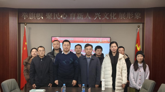 寒假不停歇！文学院多措并举助力...