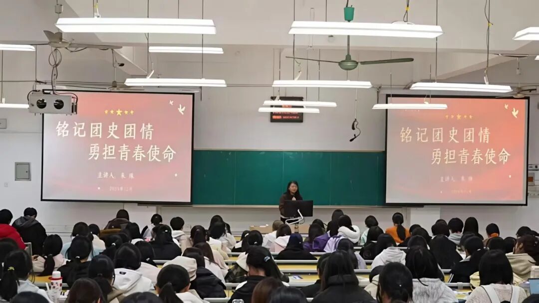 文学院开展团史团情教育课