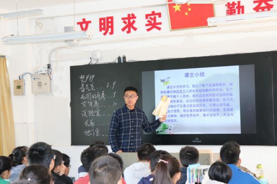 点击查看原图