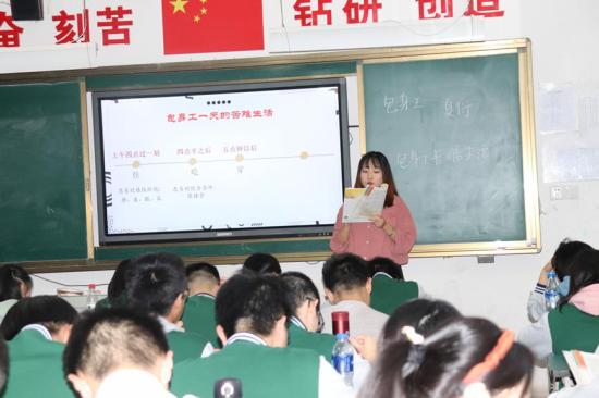 点击查看原图